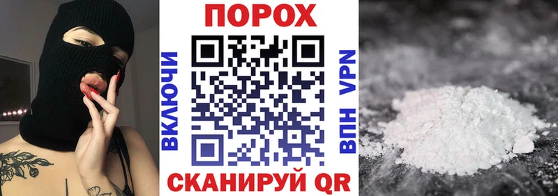 АМФ Premium  купить   blacksprut зеркало  Печора 