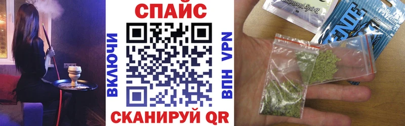 БУТИРАТ жидкий экстази  даркнет сайт  маркетплейс как зайти  Печора 