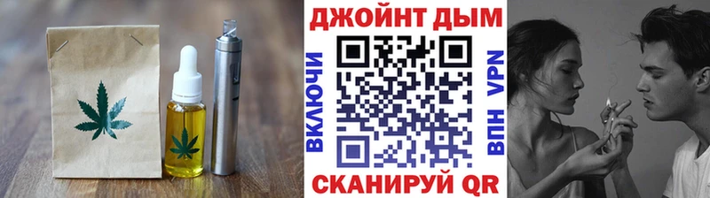 где найти наркотики  Печора  Печенье с ТГК марихуана 