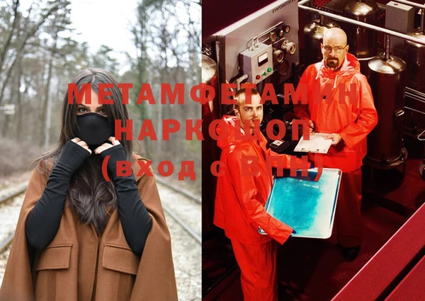 гашиш Остров