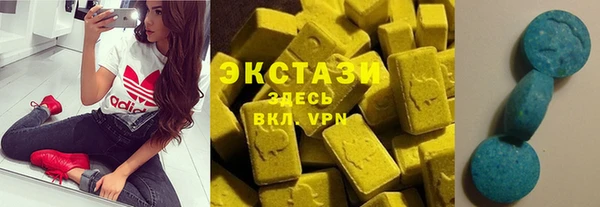 не бодяженный Нязепетровск