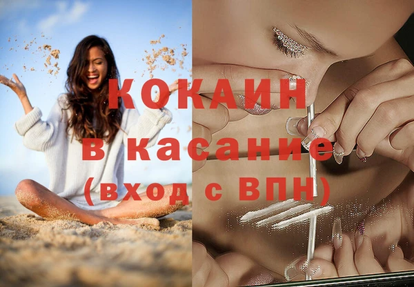 не бодяженный Нязепетровск