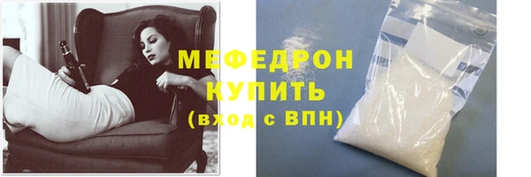 бутик Нягань