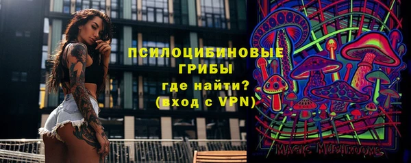 кокаин перу Дрезна