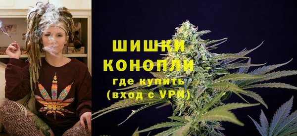 гашиш Остров