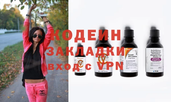 не бодяженный Нязепетровск