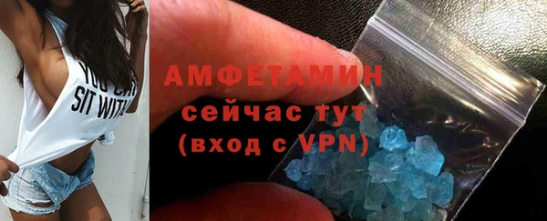 гашиш Остров