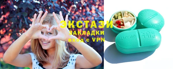 не бодяженный Нязепетровск