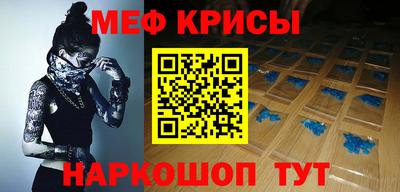 МДПВ Гатчина