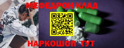 МДПВ Гатчина