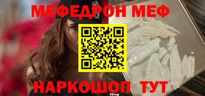 МДПВ Гатчина
