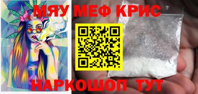кокс Гагарин