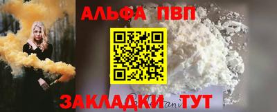 кокс Гагарин