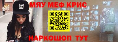 МДПВ Гатчина
