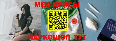кокс Гагарин