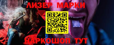 кокс Гагарин