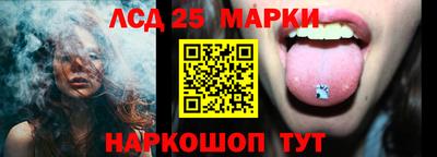 кокс Гагарин