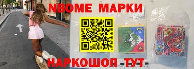 кокс Гагарин