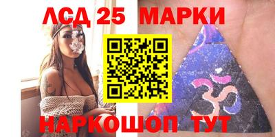 МДПВ Гатчина
