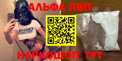 кокс Гагарин