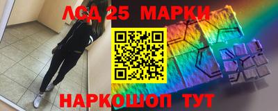 кокс Гагарин