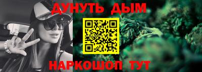 кокс Гагарин