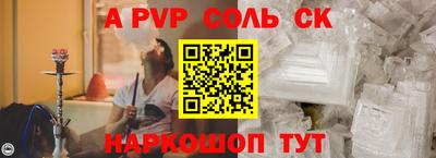 кокс Гагарин