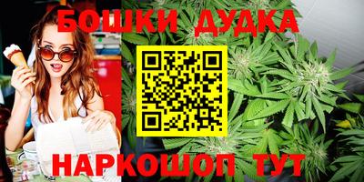 кокс Гагарин