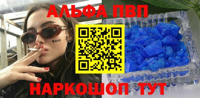 МДПВ Гатчина
