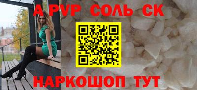 МДПВ Гатчина