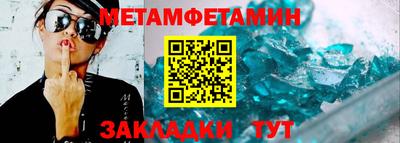 кокс Гагарин