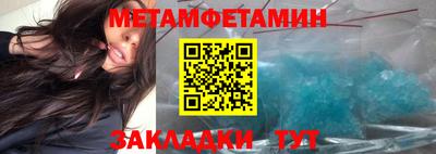 МДПВ Гатчина