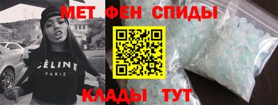 кокс Гагарин