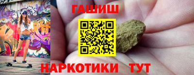 дистиллят марихуана Абакан