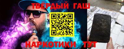 кокс Гагарин