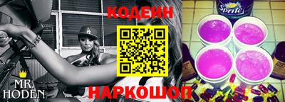 прущие грибы Азнакаево