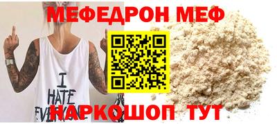 кокс Гагарин