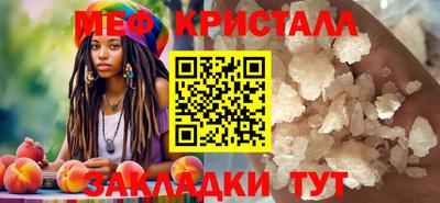 МДПВ Гатчина