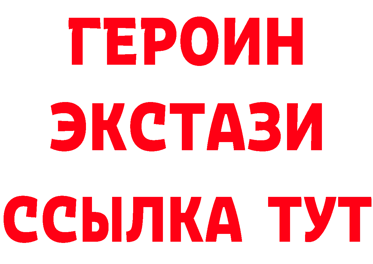 БУТИРАТ оксана ССЫЛКА это ОМГ ОМГ Печора