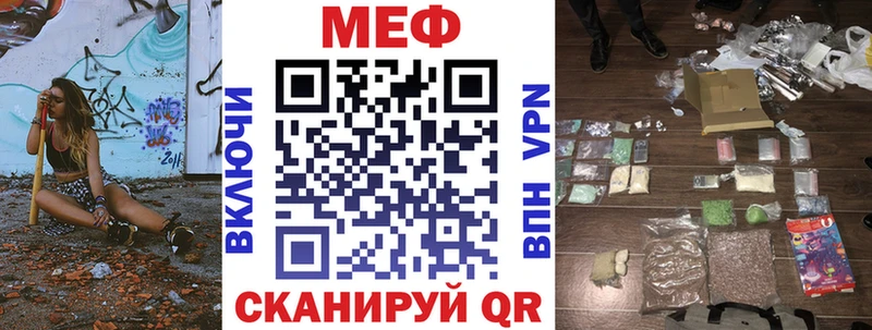 blacksprut как зайти  как найти закладки  Печора  Меф мяу мяу 