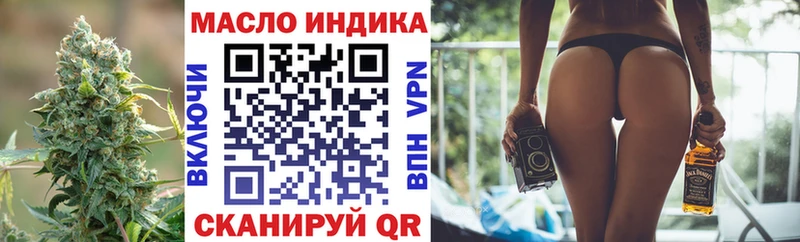 Дистиллят ТГК концентрат  Печора 