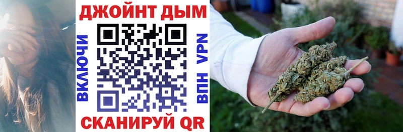 Конопля LSD WEED  Печора 