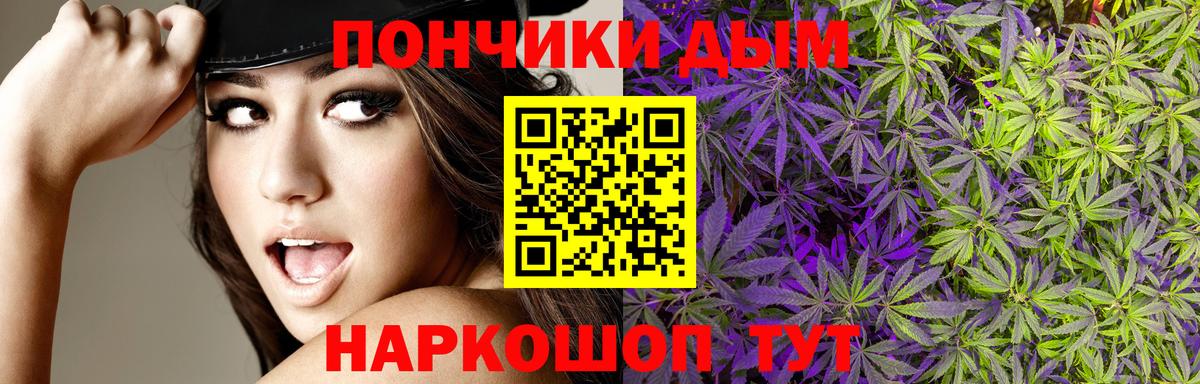 ГЕРОИН Печора