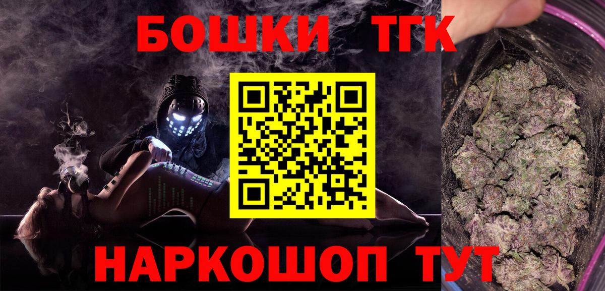 Канабис ГИДРОПОН Печора